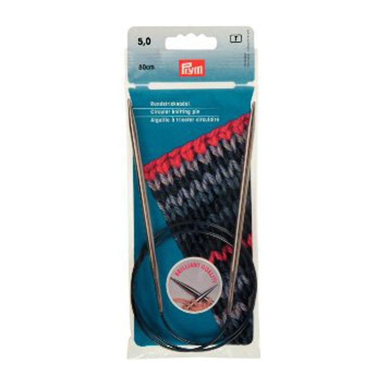 media/pim/aigui-tricot-circu-5mm-80cm-aigui-tricot-circu-5mm-80cm-4002272121649_0.jpg