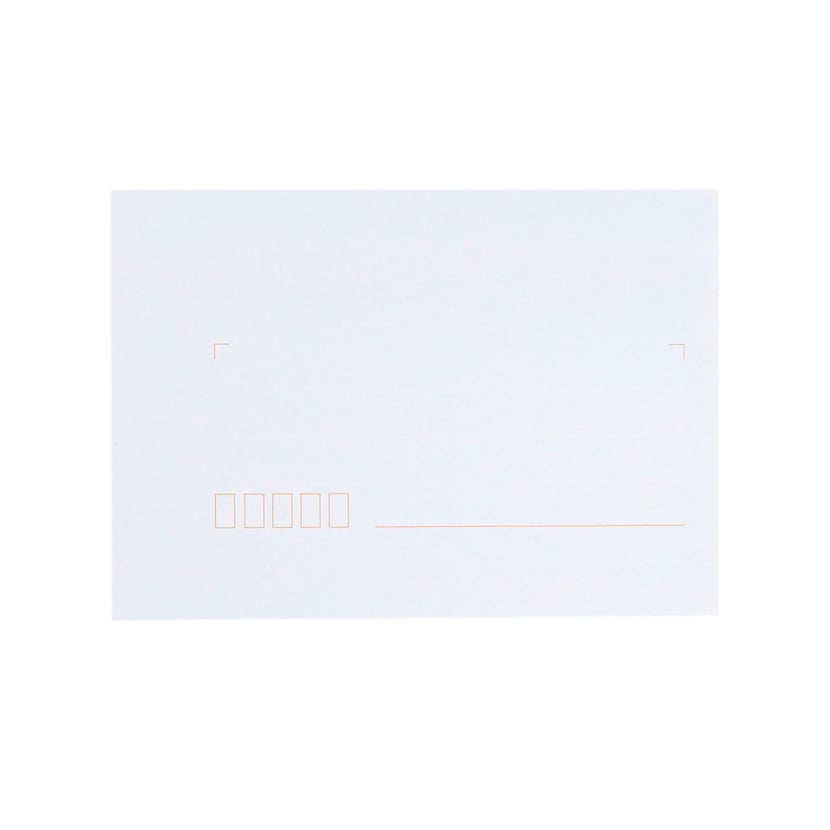 100 enveloppes adhésives blanches - 114x162mm - 80g/m² - Cultura
