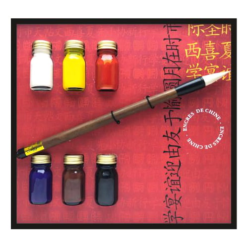 Kit de calligraphie chinoise - Weilicalligraphie