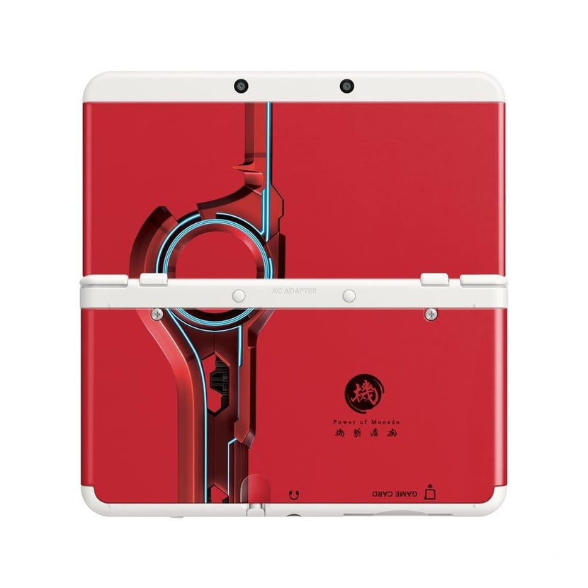 media/pim/coque-new-nintendo-3ds-n-25-0045496510466_3.jpg