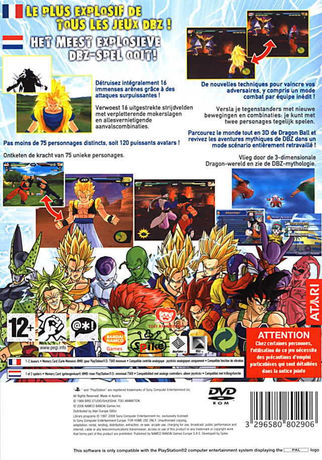 media/pim/dragon-ball-z-budokai-tenkaichi-2-ps2-i-2-3296580802876_1.jpg