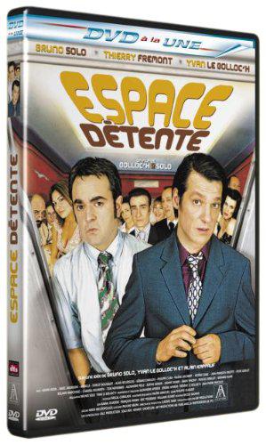 media/pim/espace-detente-3294333036653_0.jpg