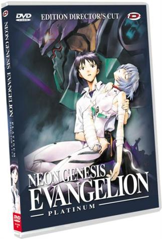 media/pim/evangelion-5413505390661_0.jpg