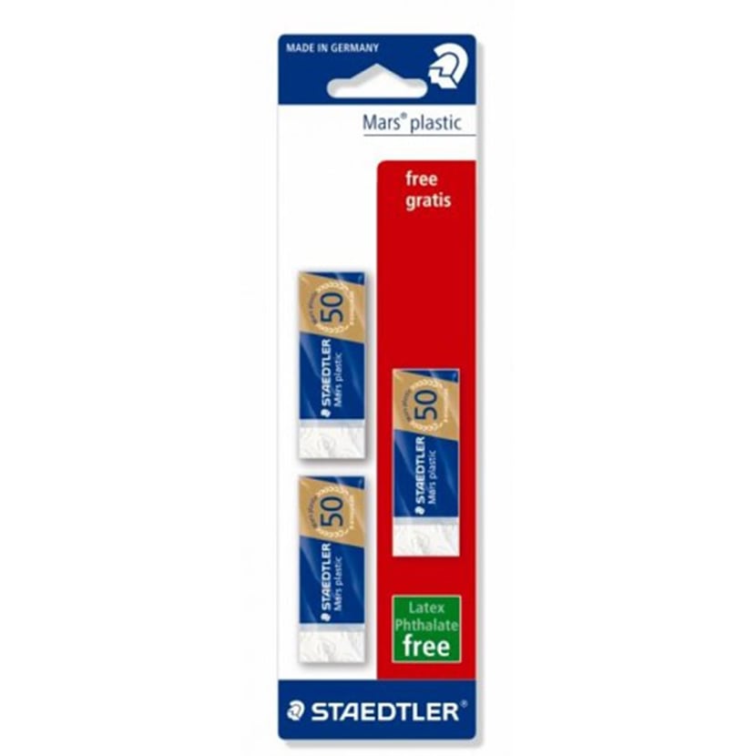 media/pim/lot-2-gommes-mars-1-grat-lot-2-gommes-mars-1-grat-4007817527283_0.jpg