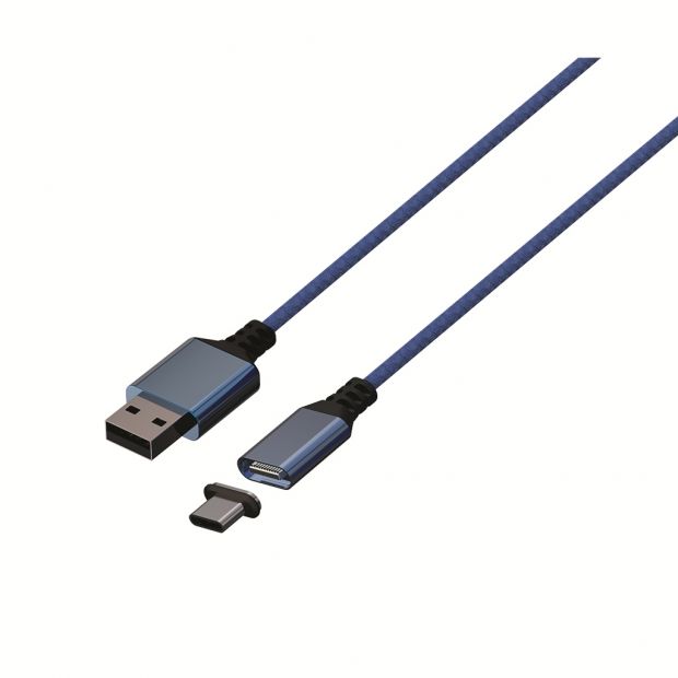 media/pim/magnetic-cable-3m-ps5-3328170282116_0.jpg