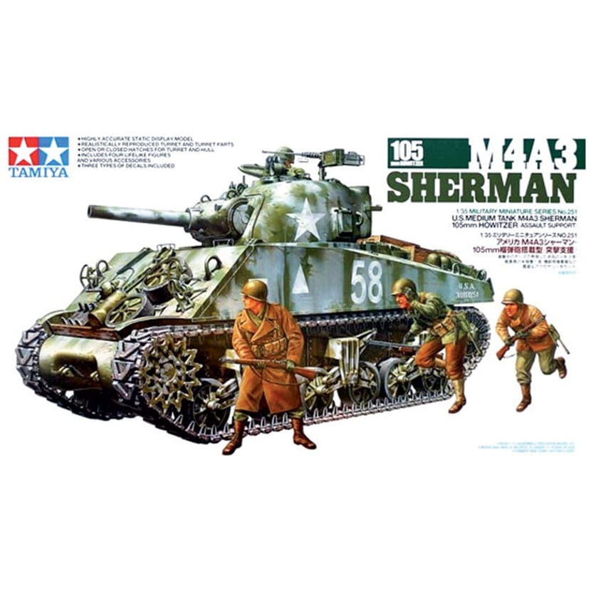 media/pim/mil-sherman-m4a3-1-35-4950344352517_0.jpg