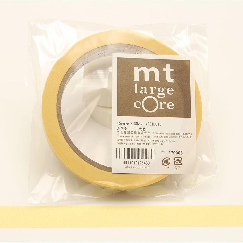 media/pim/mt-large-core-custard-4971910178430_0.JPG