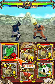 media/pim/naruto-ninja-destiny-ds-0045496466305_3.jpg
