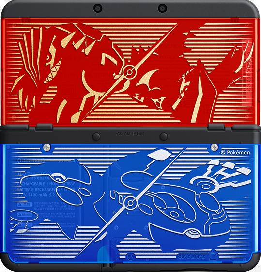 media/pim/new-nintendo-3ds-coque-n-9-0045496510275_3.jpg