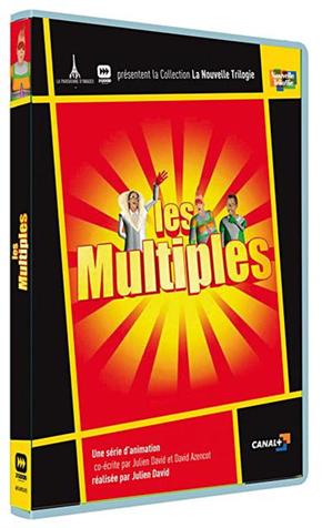 media/pim/nouvelle-trilogie-les-multiples-3760149004938_0.jpg