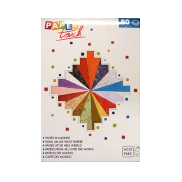 media/pim/papier-du-monde-bloc-a4-80f-3329680952186_0.jpg