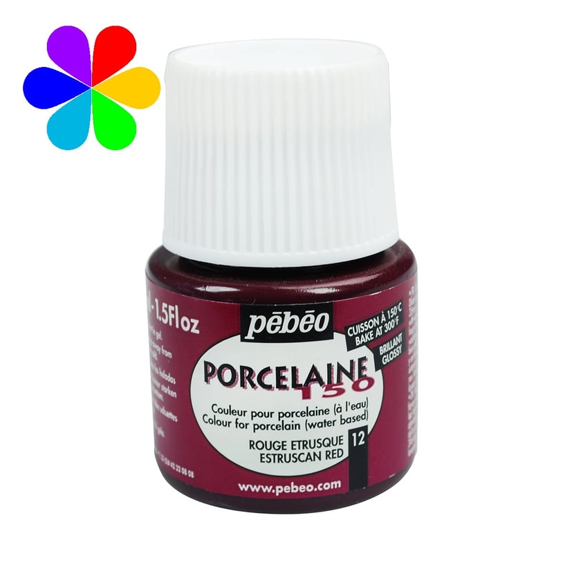 media/pim/porcelaine-150-45ml-rouge-etru-porcelaine-150-45ml-rouge-etrusque-3167860240124_0.jpg