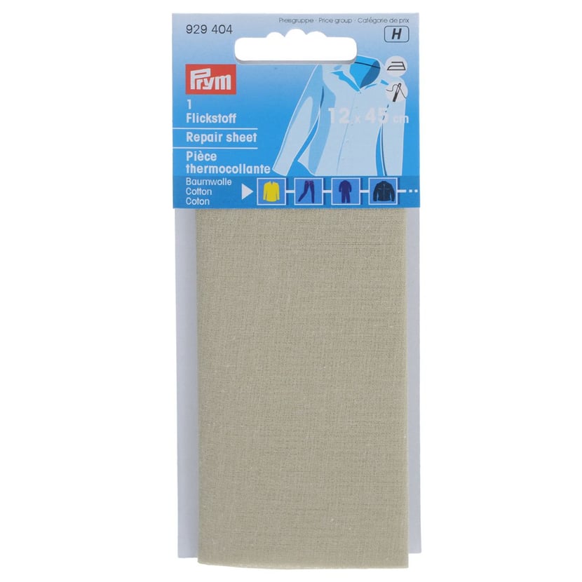 media/pim/thermo-12x45-beige-4002279153384_0.JPG