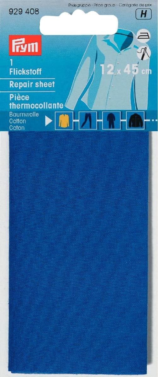 media/pim/thermo-12x45-gris-clair-4002279158747_0.jpg