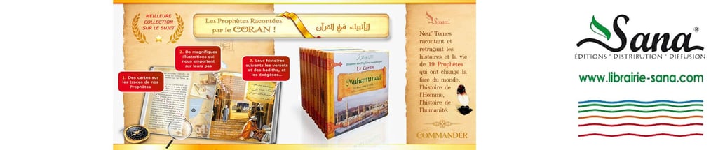 LIBRAIRIE SANA