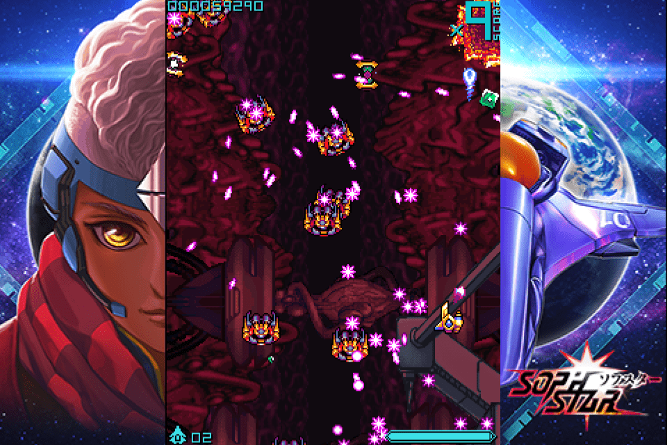 Sophstar Nintendo SWITCH