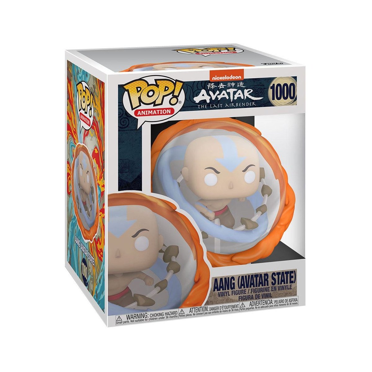 Avatar, le dernier maître de l'air - Figurine Oversized POP! Marvel Vinyl Aang All Elements 15