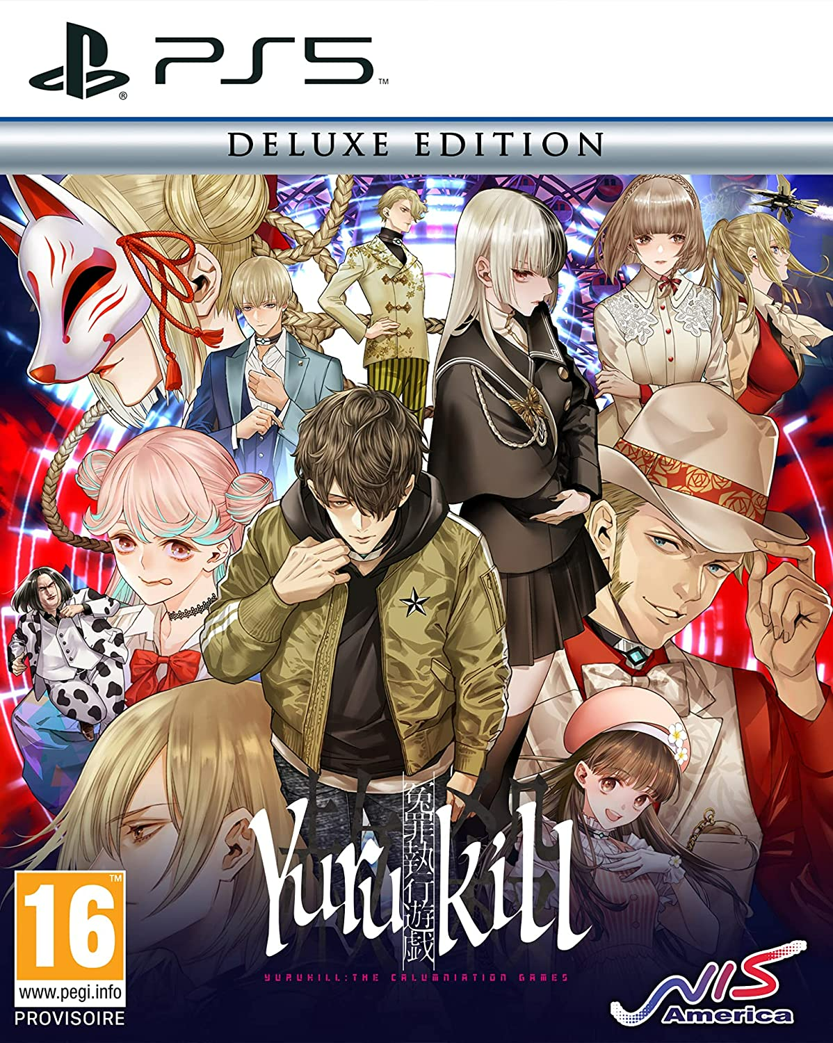 Yurukill : The Calumniation Games - Deluxe Edition
