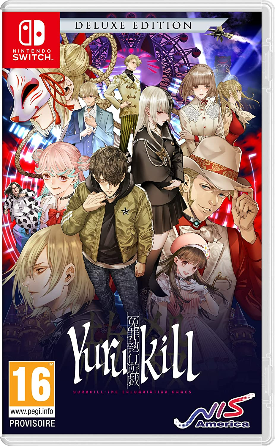 Yurukill : The Calumniation Games Deluxe Edition Switch - vue 2