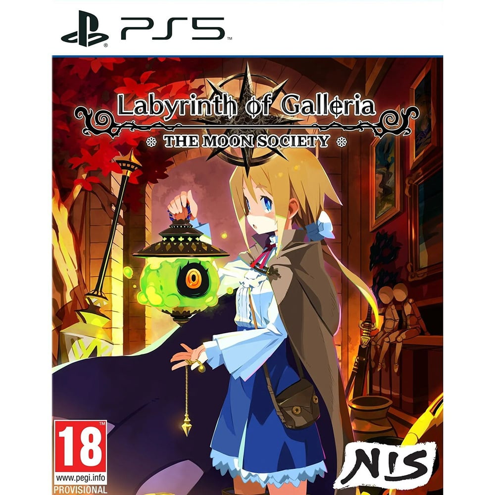 Labyrinth of Galleria : The Moon Society