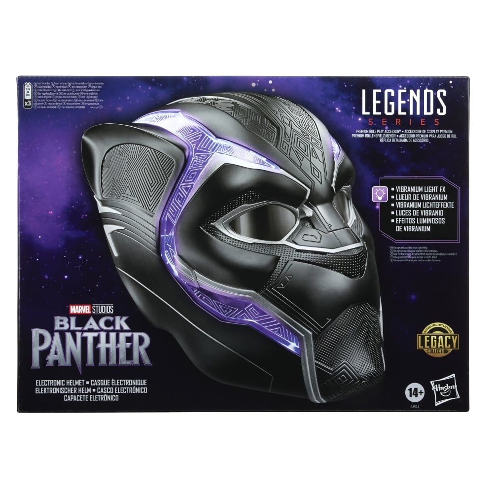 Casque électronique Marvel Legends Series - Black Panther