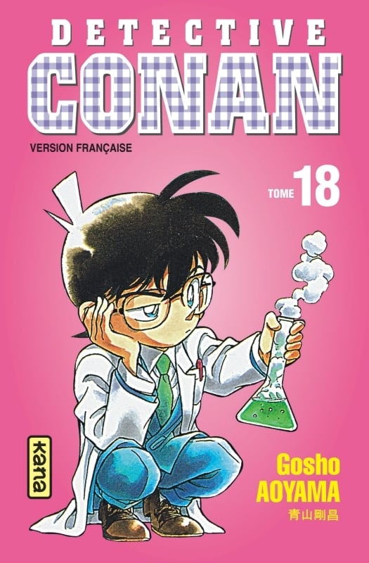 Gosho Aoyama Détective Conan - Tome 18