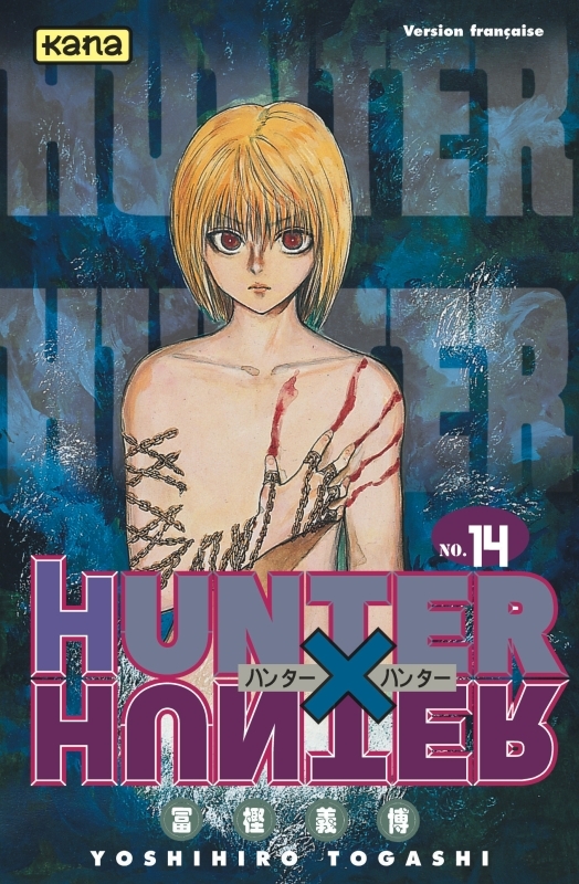 Togashi Yoshihiro Hunter X hunter - Tome 14 : Les secrets de l'île