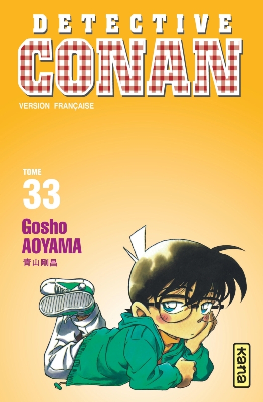 Aoyama Gôshô Détective Conan - Tome 33