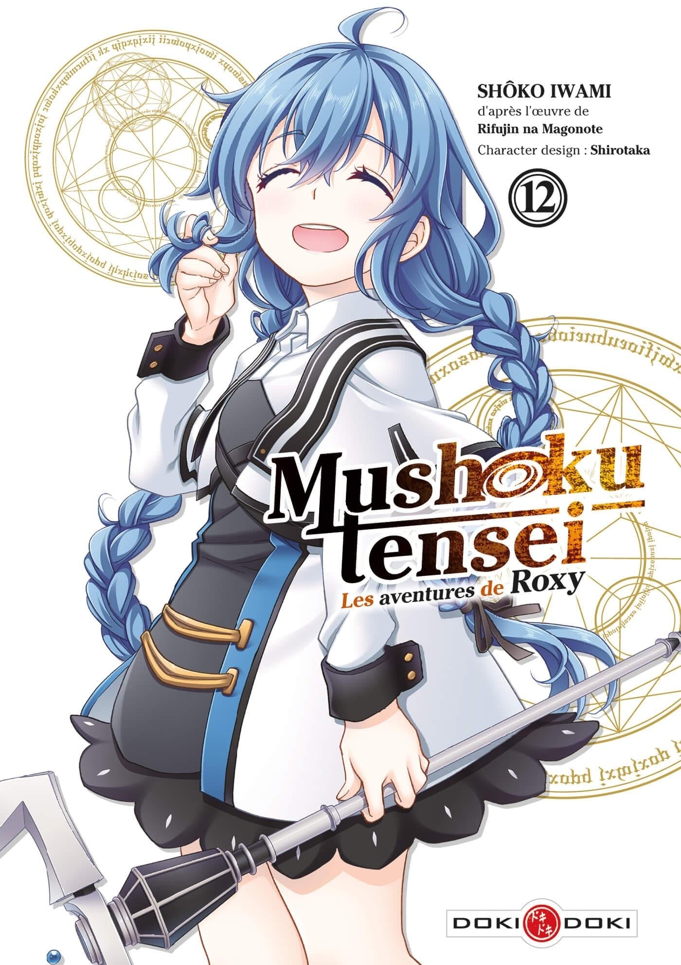 Mushoku tensei - les aventures de Roxy Tome 12