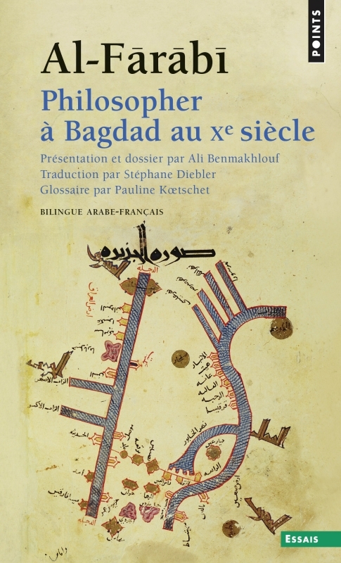 Al-Fârâbî Null Philosopher À Bagdad Au Xe Siècle