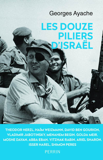 Georges Ayache Les Douze Piliers D'israël