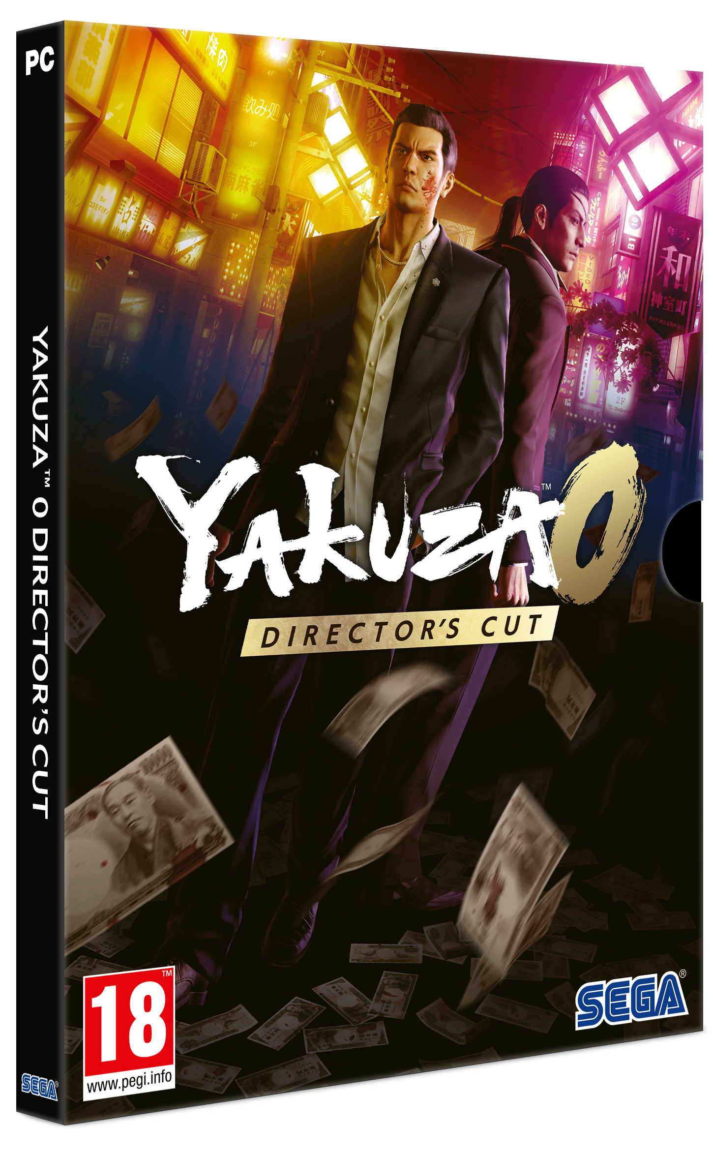 Yakuza 0: Director's Cut