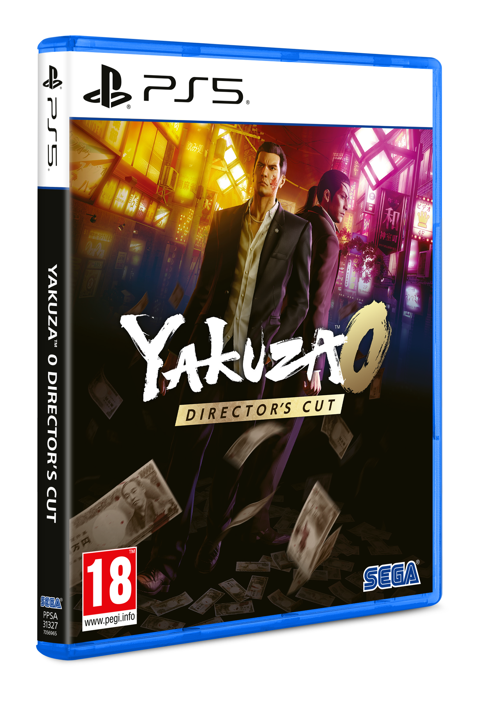 Yakuza 0 Director's Cut - PS5
