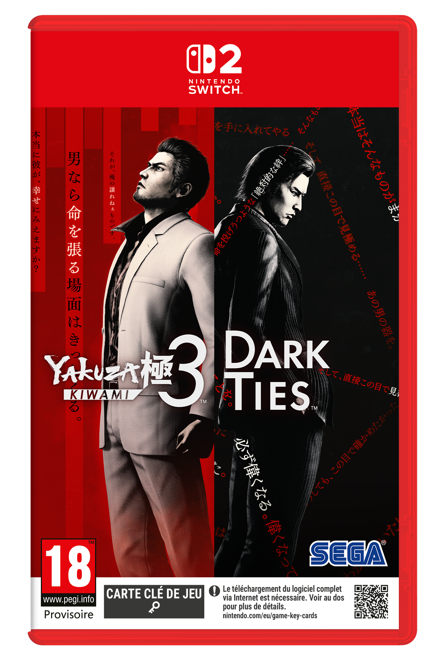 Yakuza Kiwami 3 & Ties Jeu Nintendo Switch 2 - vue 9