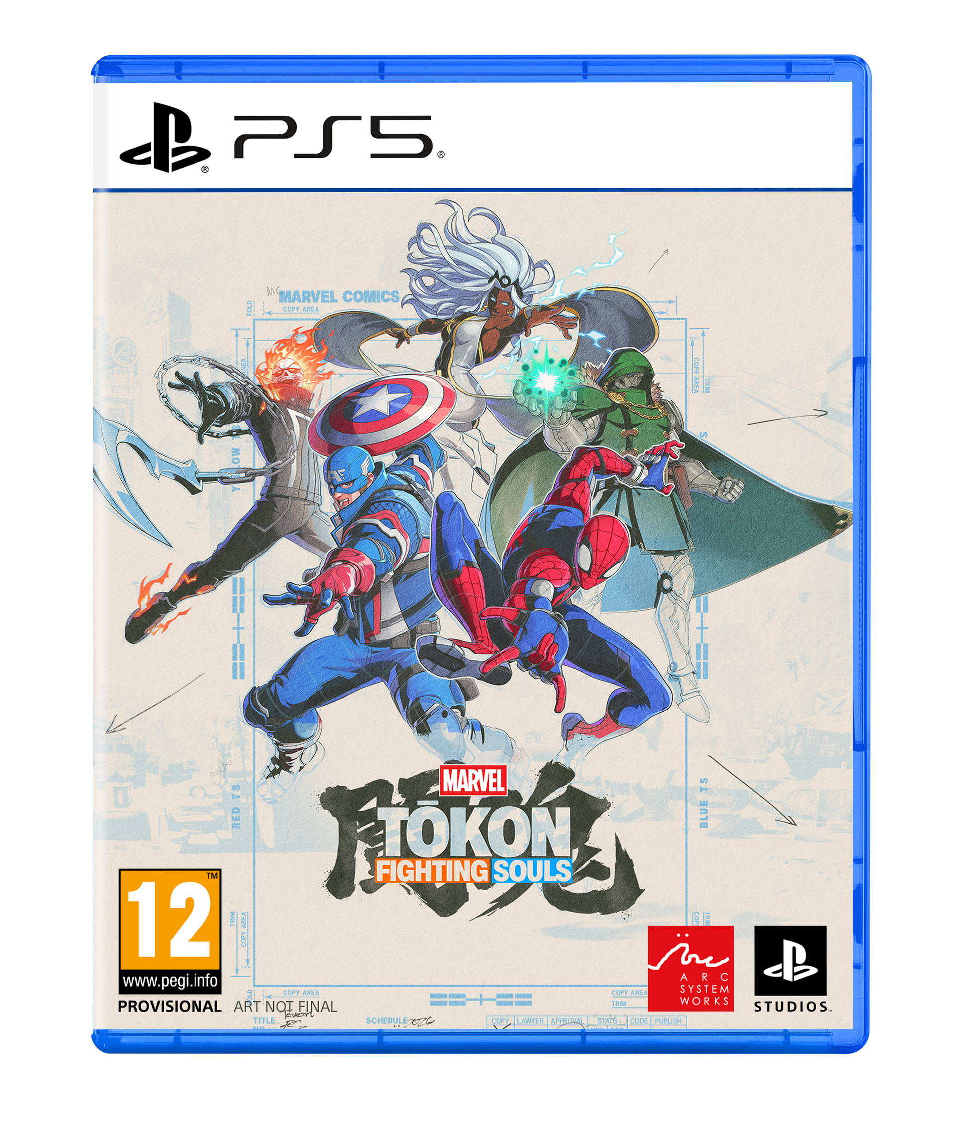 MARVEL Tōkon: Fighting Souls™ Jeu PS5 - vue 3