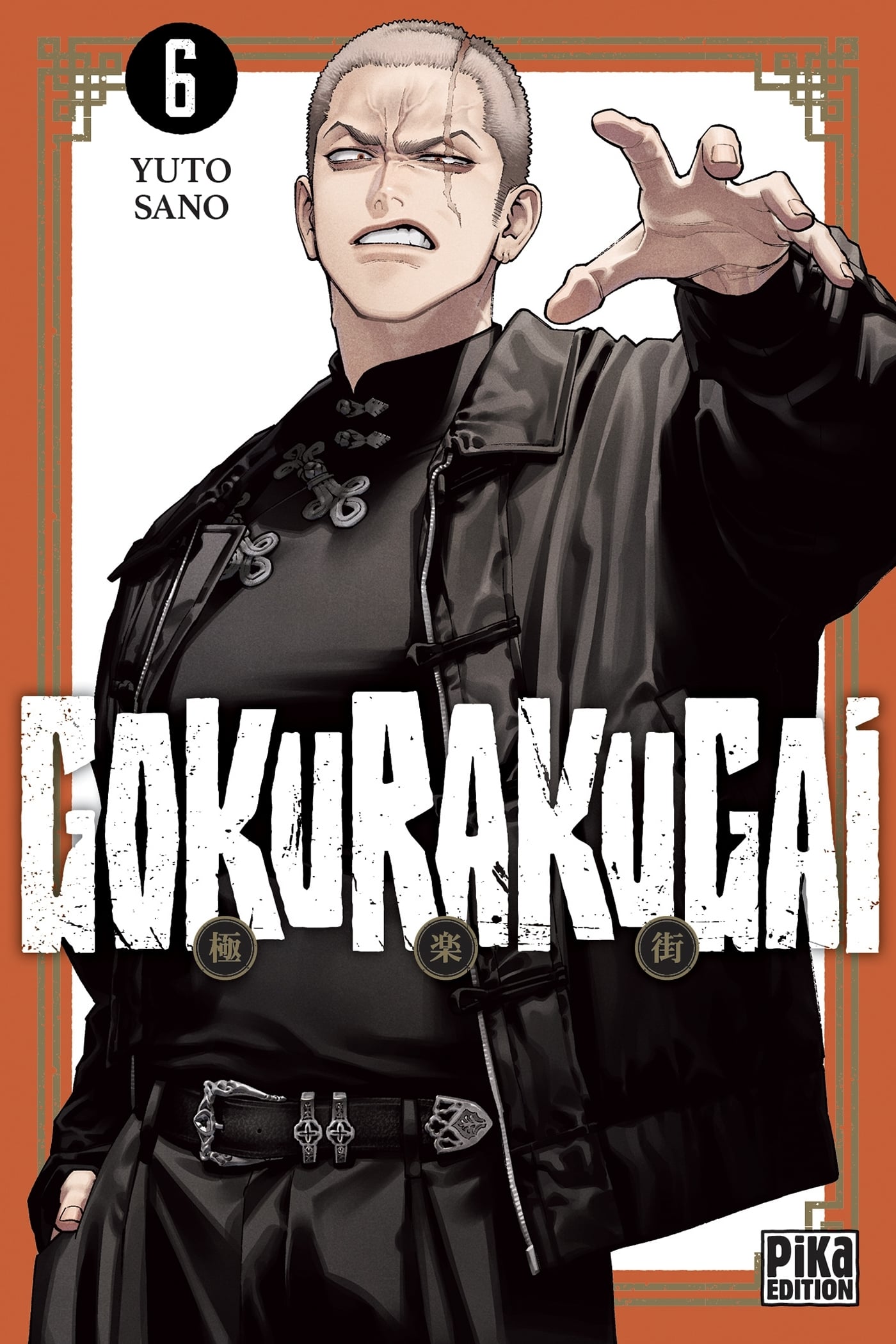Gokurakugai Tome 6