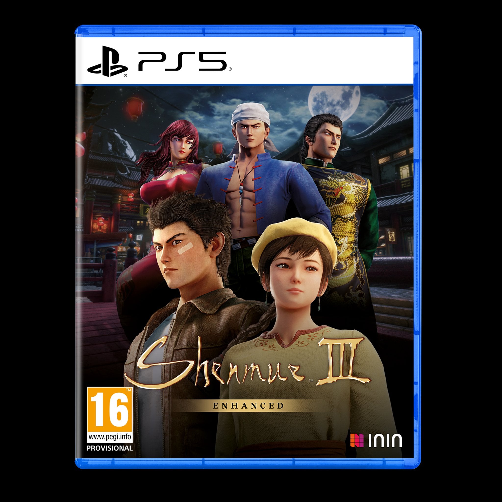 Shenmue III Enhanced PS5 - vue 10