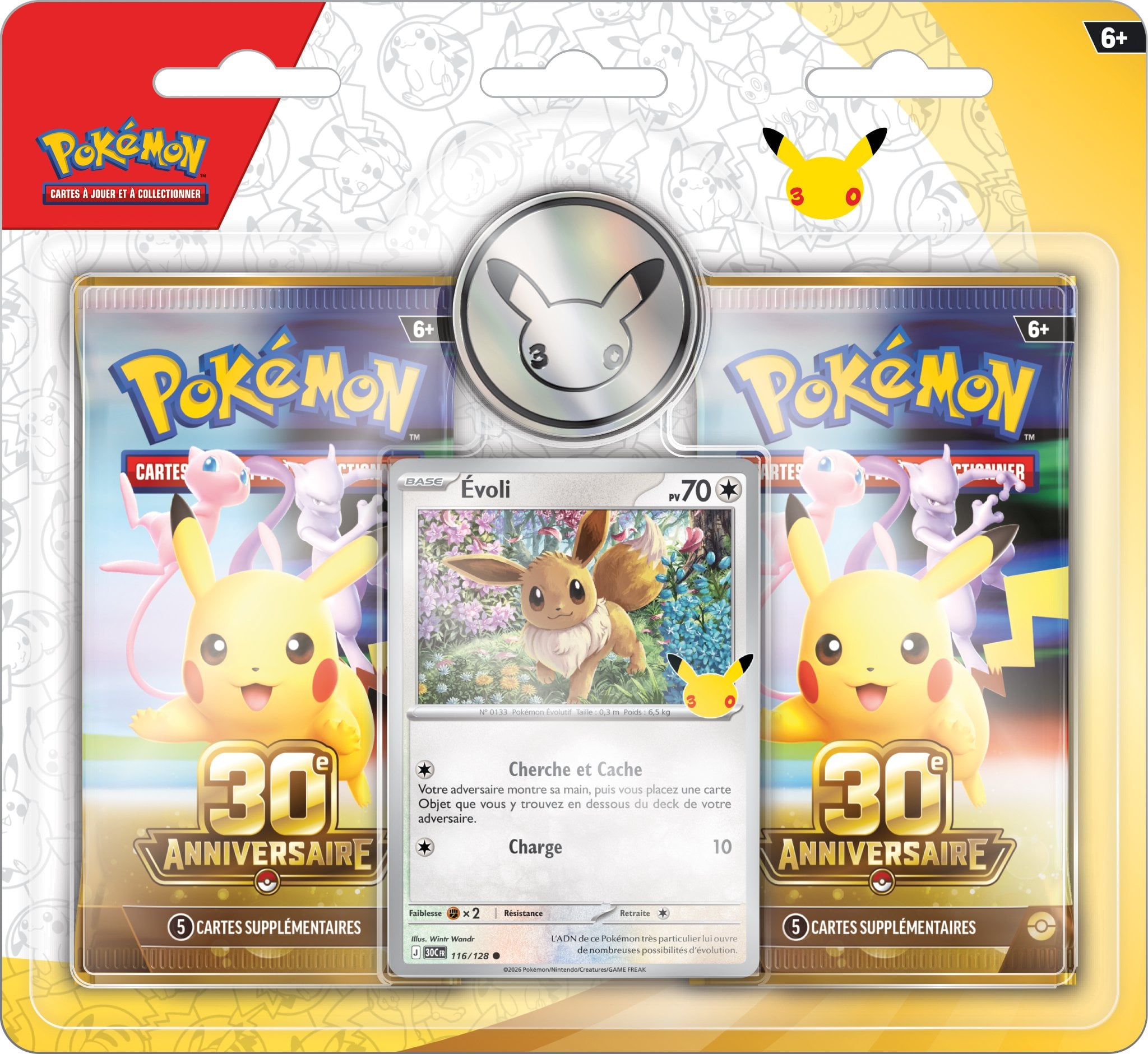 Pokémon Q3 26 Pack 2 boosters