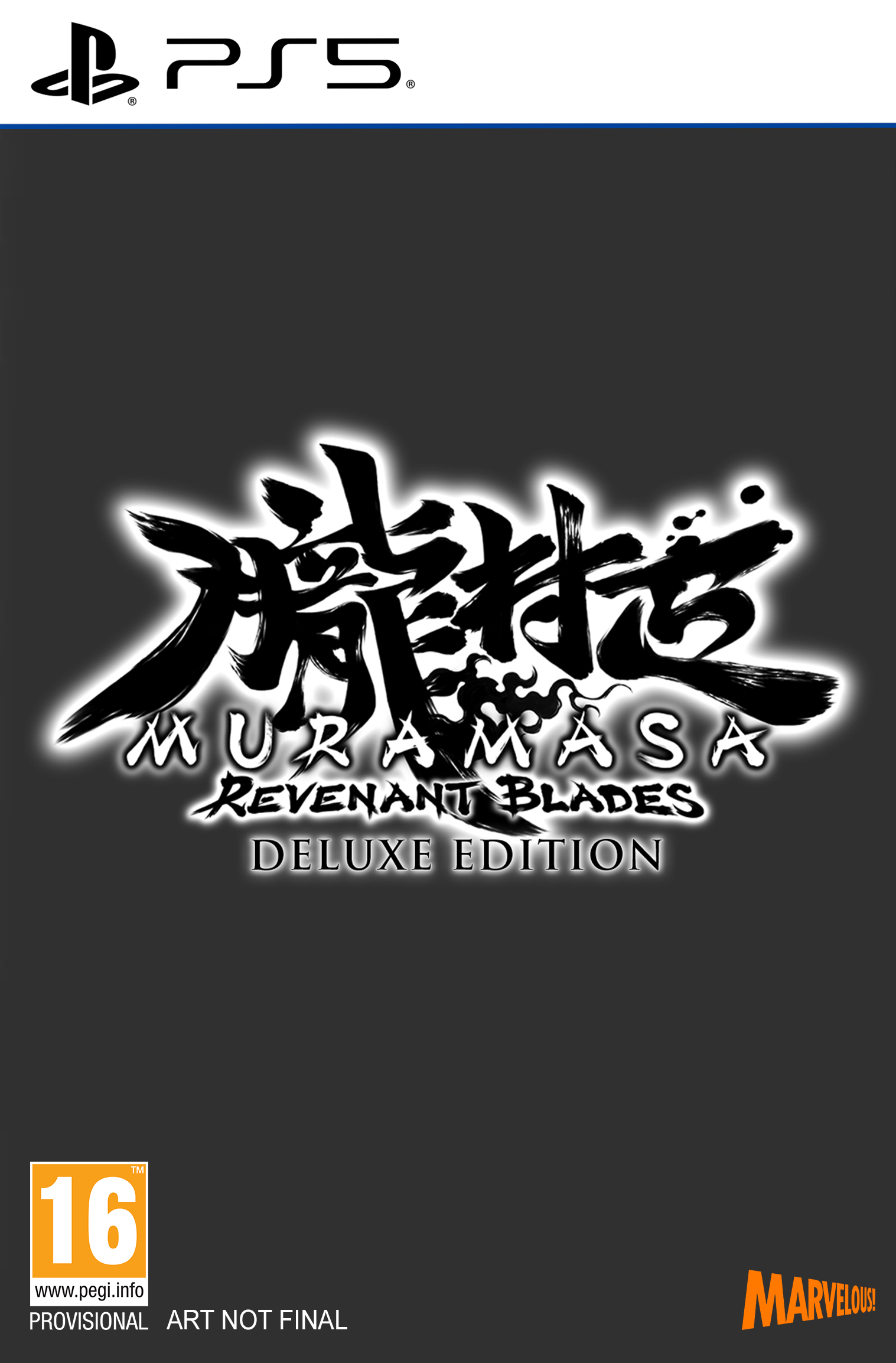 Muramasa Revenant Blades Deluxe Edition Jeu PS5 - vue 5