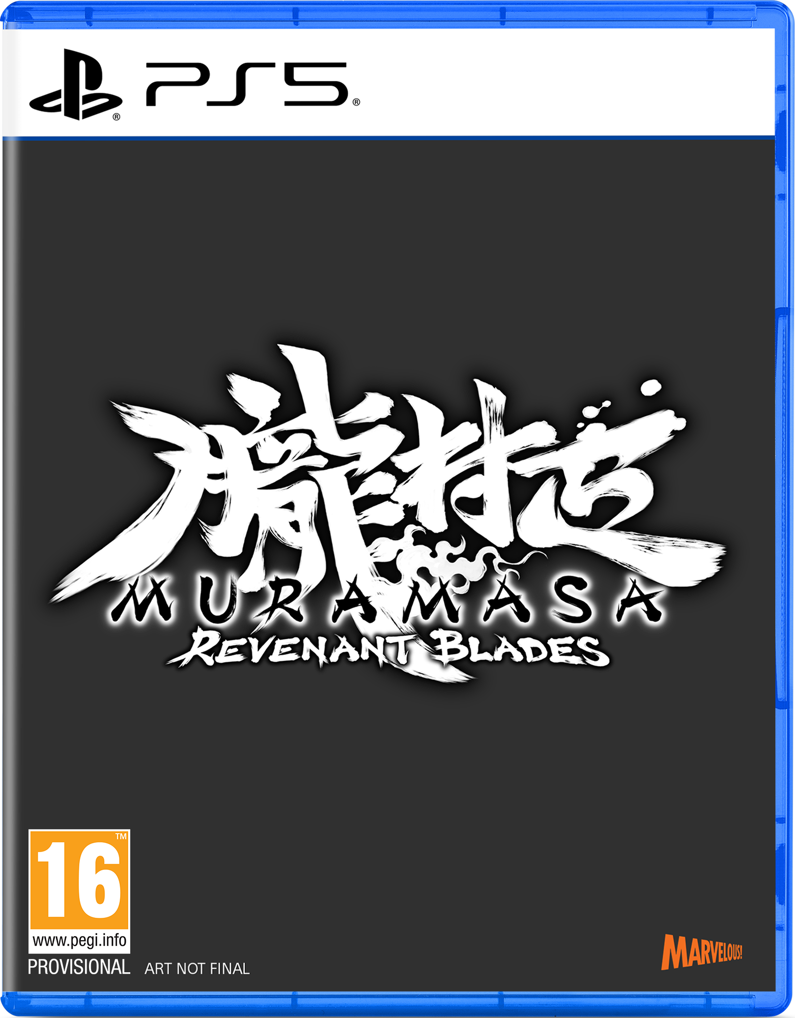 Muramasa : Revenant Blades - vue 5