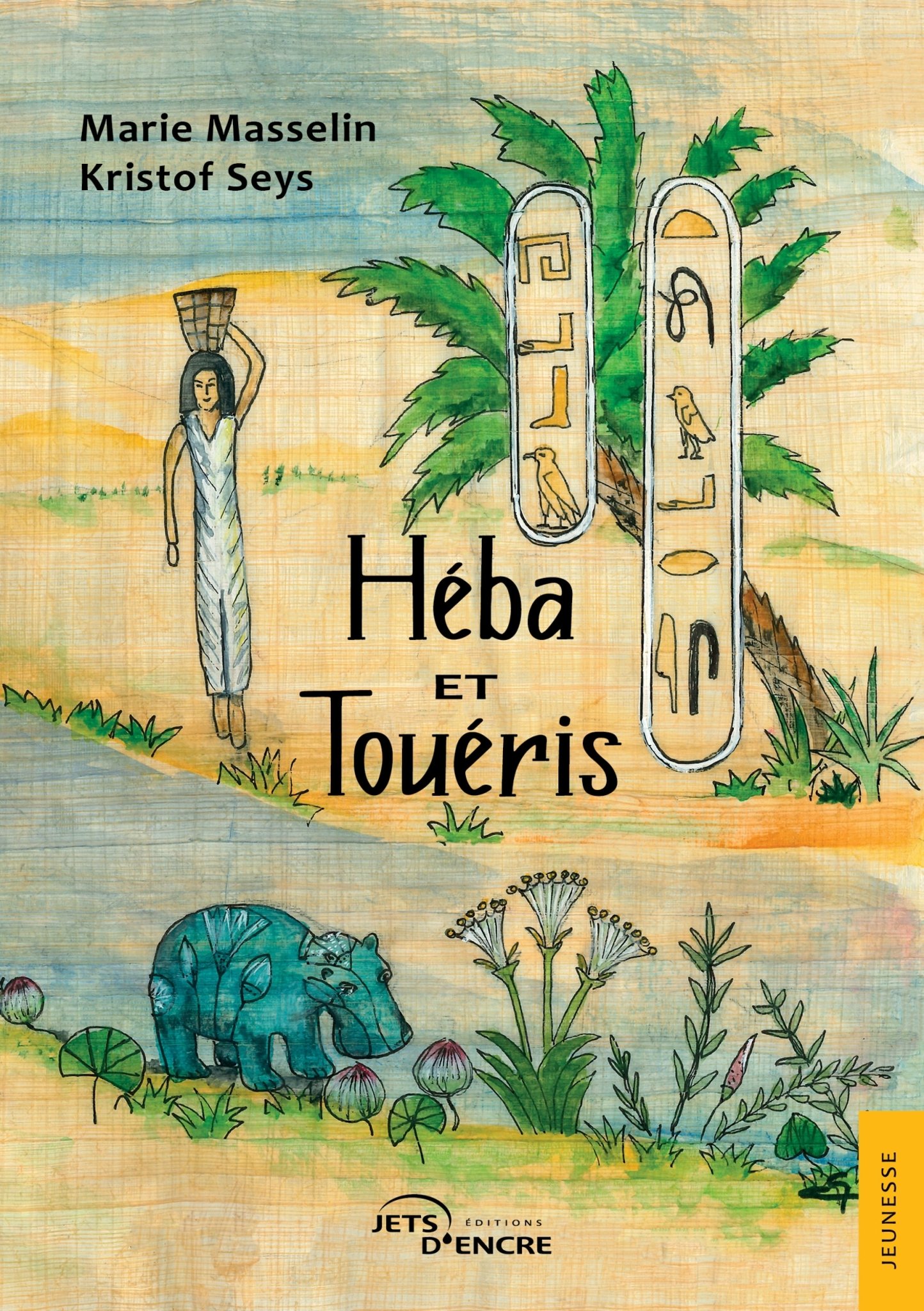 Héba et Touéris