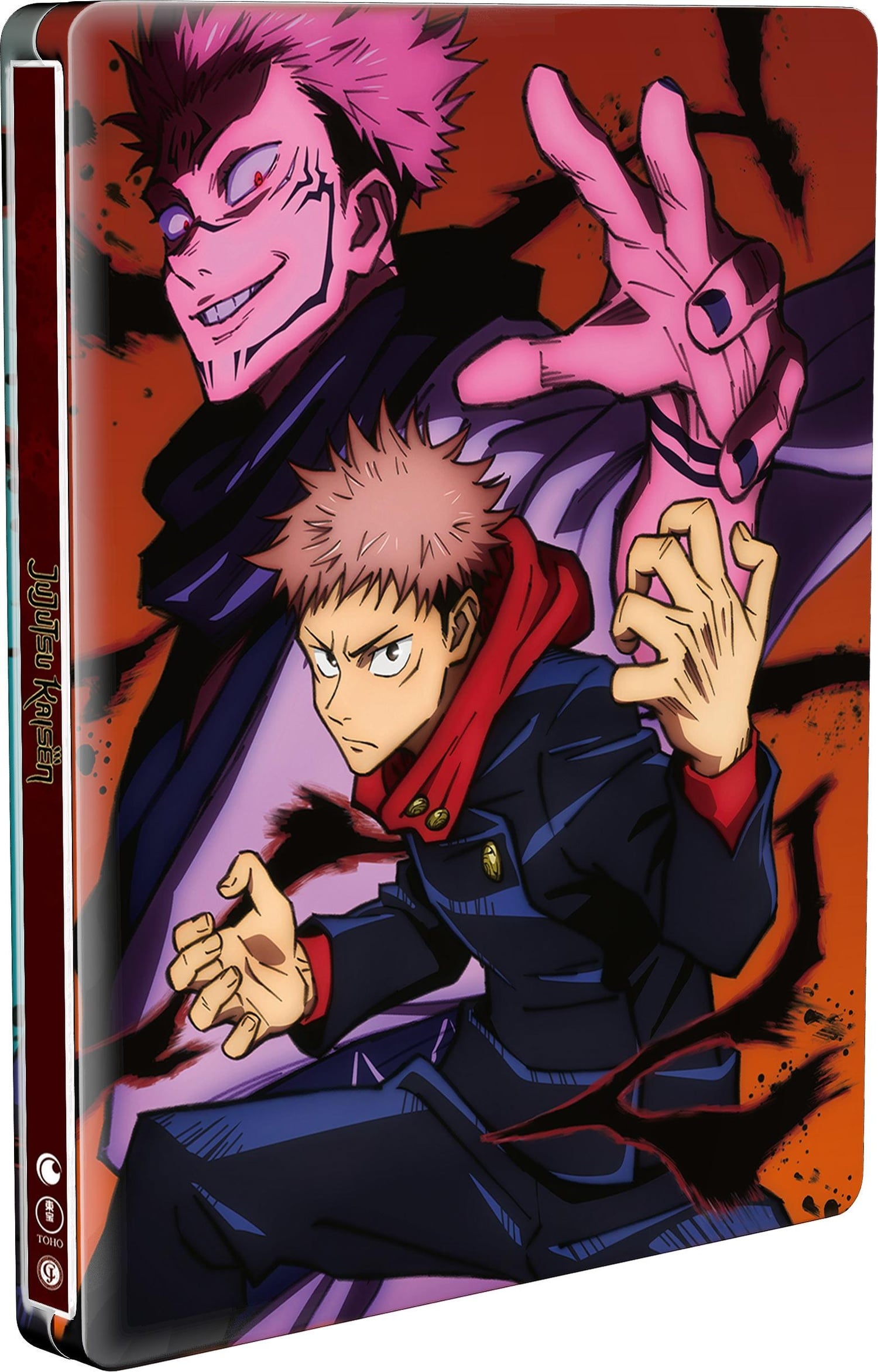 Jujutsu Kaisen - Saison 1 - Blu-ray