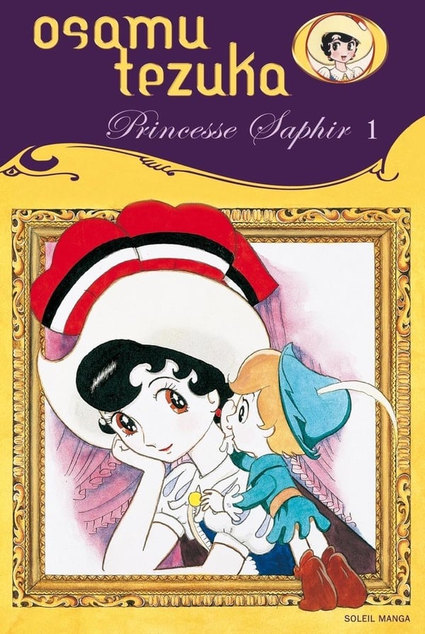 Tezuka Osamu Princesse Saphir - Tome 1