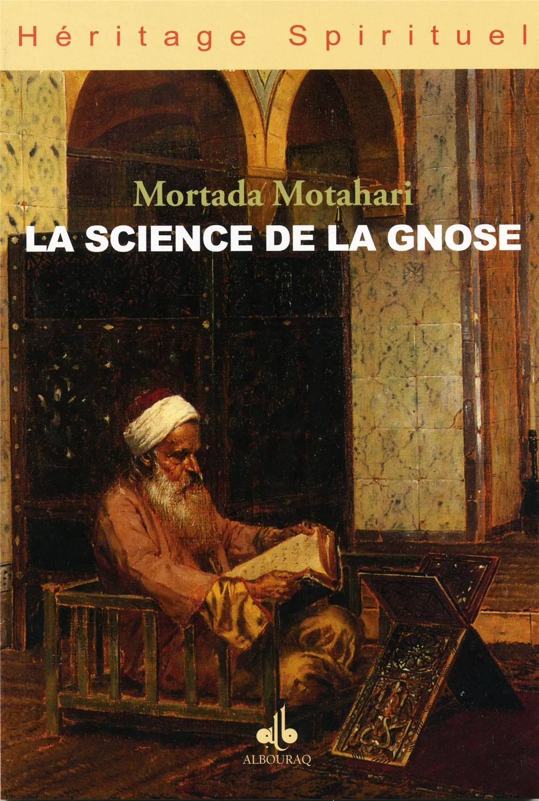 Motahari Mortada La Science De La Gnose