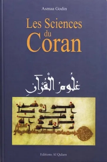Godin Asmaa Les Sciences Du Coran