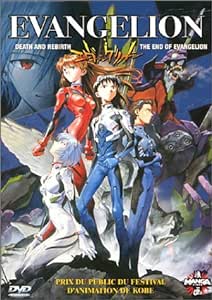 Evangelion - Les Films : Death and Rebirth + The End of Evangelion