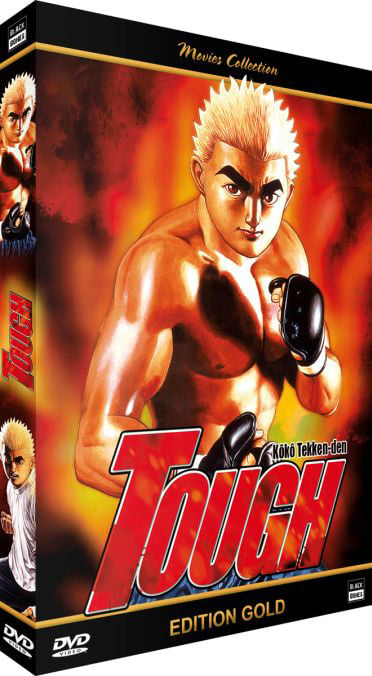 Coffret intégrale OAV tekken-den tough