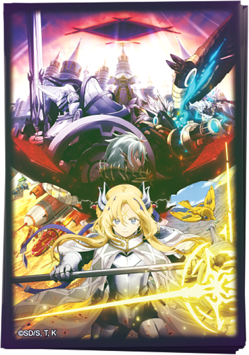 Lot de 50 protège cartes Konami Yu Gi Oh! The Chronicles : The Fallen & The Virtuous