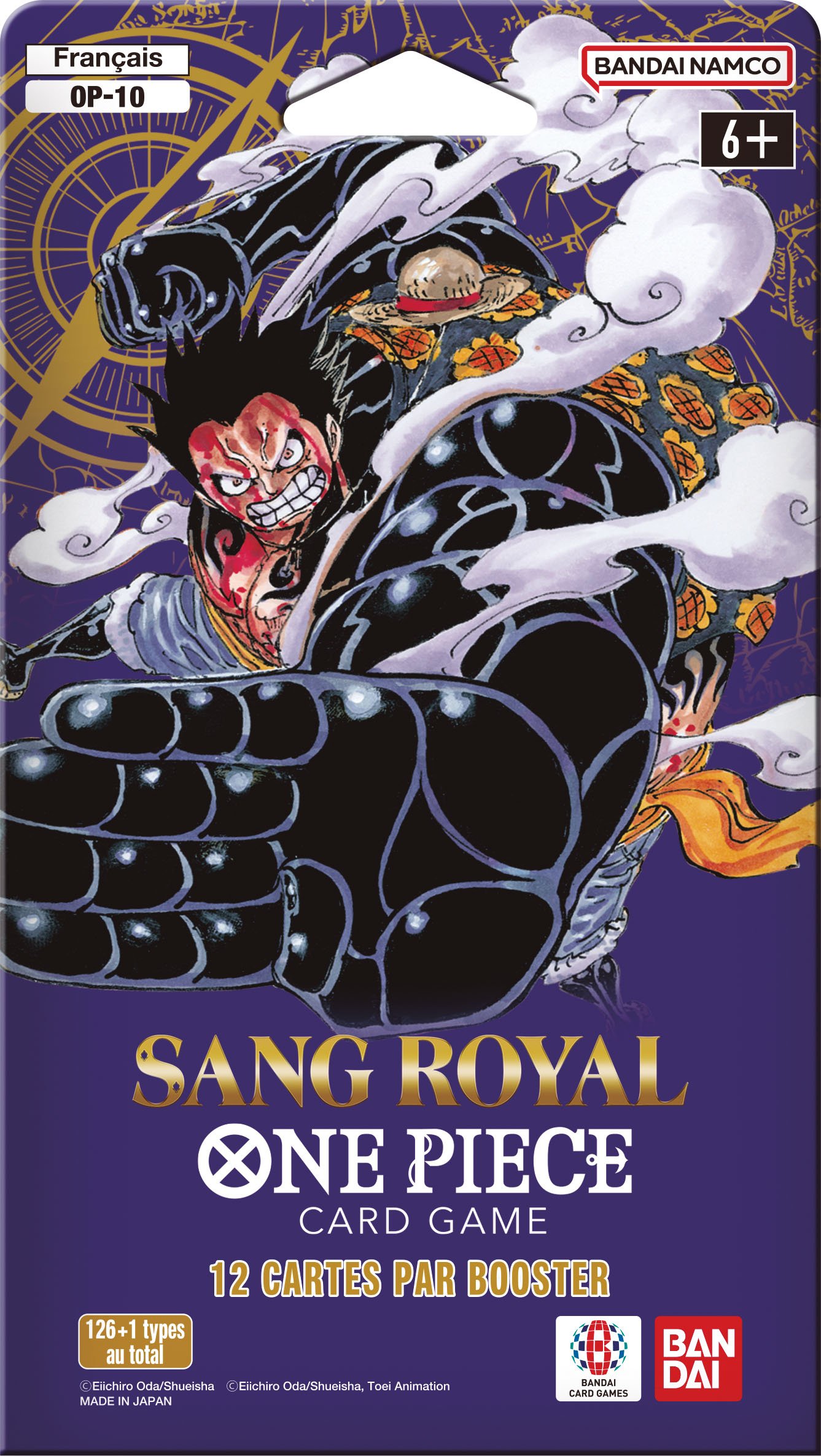 Carte à collectionner One Piece OP10 Booster Sang Royal - vue 2