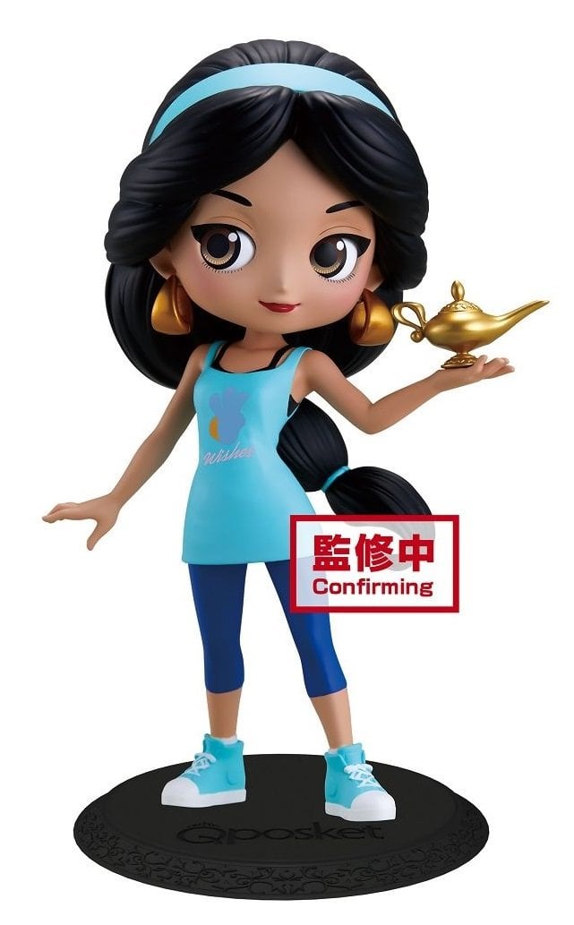 Figurine - Q Posket - Disney - Ralph 2.0 - Jasmin Avatar Style - 14 cm